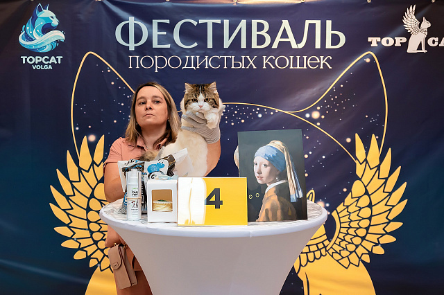 Выставка TOPCAT: Саратов 22-23 августа 2026